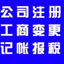 陜西中旅假日國(guó)際旅行社 一站式旅游代理代辦服務(wù)專家