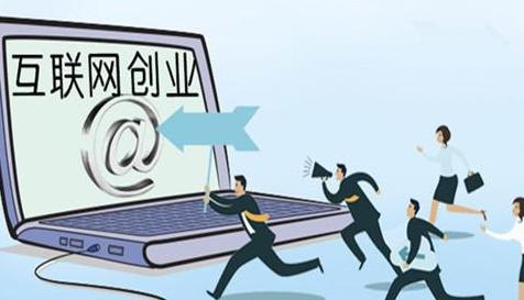 以用戶(hù)為核心 運(yùn)用互聯(lián)網(wǎng)思維重塑個(gè)人服務(wù)定價(jià)策略